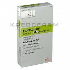 Абасаглар ● Abasaglar