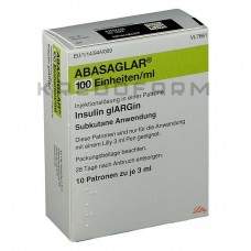 Абасаглар ● Abasaglar