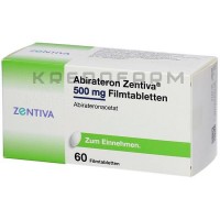 Абіратерон ● Abirateron