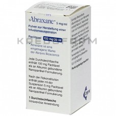 Абраксан ● Abraxane