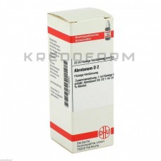 Абротанум ● Abrotanum