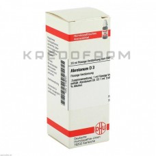 Абротанум ● Abrotanum