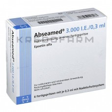 Абсамед ● Abseamed