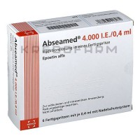 Абсамед ● Abseamed