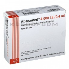 Абсамед ● Abseamed