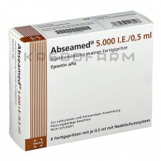 Абсамед ● Abseamed