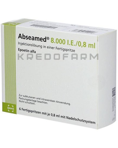 Абсамед розчин ● Abseamed