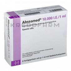 Абсамед ● Abseamed