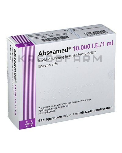 Абсамед розчин ● Abseamed