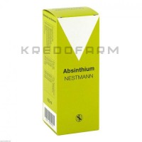 Абсинтиум ● Absinthium