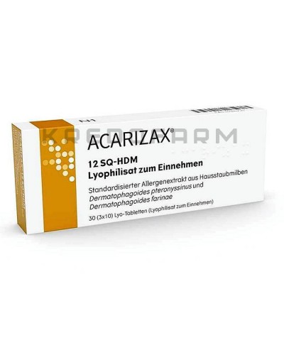 Акаризакс таблетки ● Acarizax