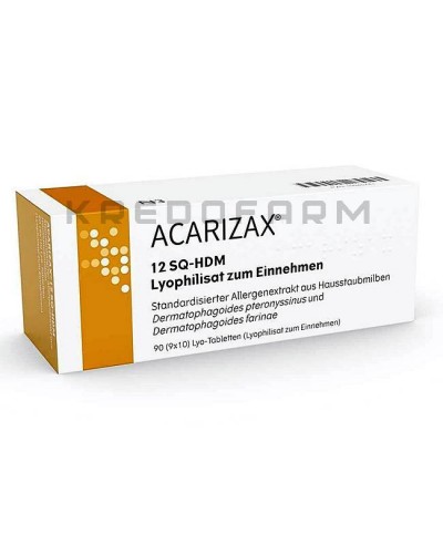 Акаризакс таблетки ● Acarizax