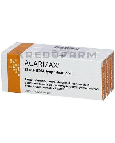 Акаризакс таблетки ● Acarizax