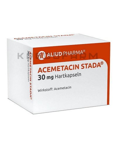 Ацеметацин капсули ● Acemetacin