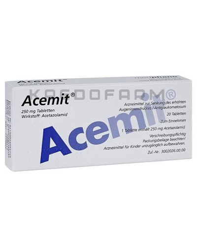 Ацемит таблетки ● Acemit