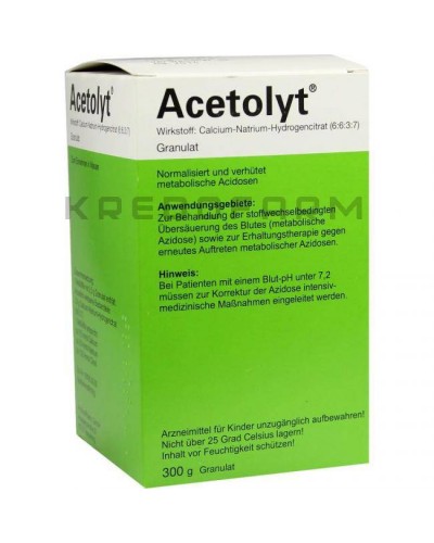 Ацетоліт гранули ● Acetolyt