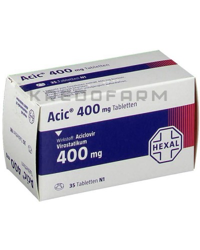 Ацик крем, таблетки ● Acic