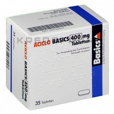 Ацикло ● Aciclo