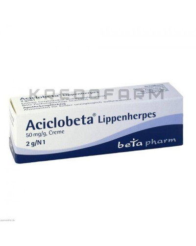 Ациклобета крем ● Aciclobeta