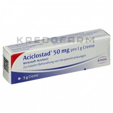 Ациклостад ● Aciclostad