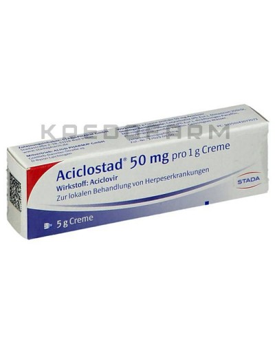 Ациклостад крем, таблетки ● Aciclostad