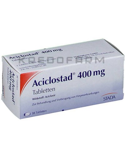 Ациклостад крем, таблетки ● Aciclostad