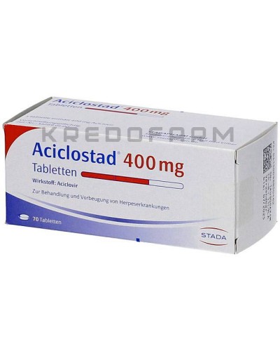 Ациклостад крем, таблетки ● Aciclostad