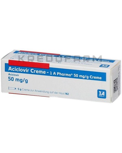 Ацикловір крем, порошок, таблетки ● Aciclovir