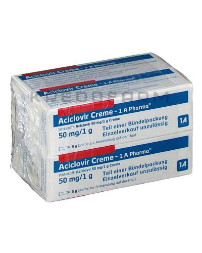 Ацикловір крем, порошок, таблетки ● Aciclovir