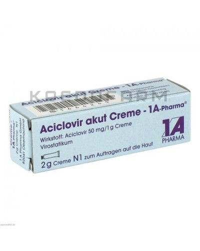 Ацикловір крем, порошок, таблетки ● Aciclovir