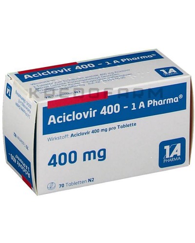 Ацикловір крем, порошок, таблетки ● Aciclovir