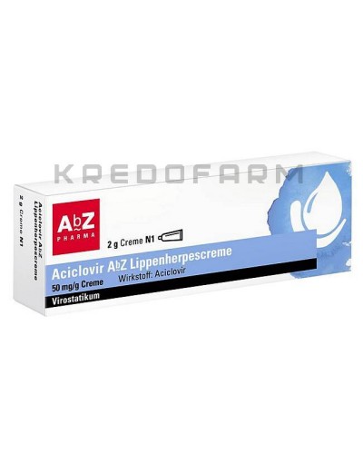 Ацикловір крем, порошок, таблетки ● Aciclovir