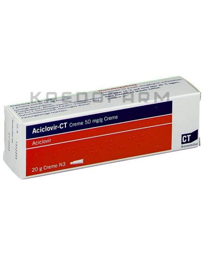 Ацикловір крем, порошок, таблетки ● Aciclovir