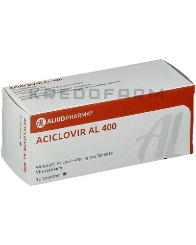 Ацикловір крем, порошок, таблетки ● Aciclovir