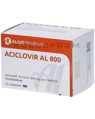 Ацикловір крем, порошок, таблетки ● Aciclovir