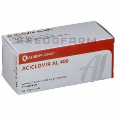 Ацикловир ● Aciclovir