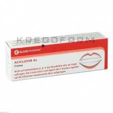 Ацикловир ● Aciclovir