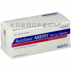 Ацикловир ● Aciclovir