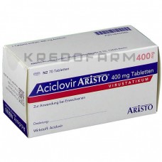 Ацикловир ● Aciclovir