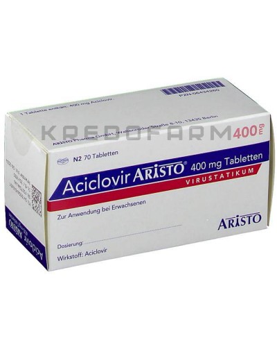 Ацикловір крем, порошок, таблетки ● Aciclovir