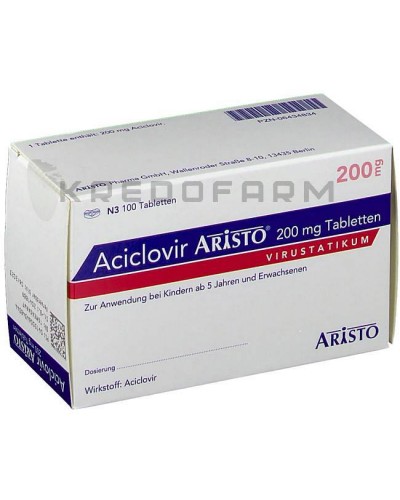 Ацикловір крем, порошок, таблетки ● Aciclovir