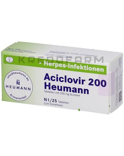 Ацикловір крем, порошок, таблетки ● Aciclovir