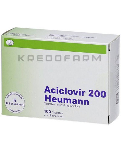 Ацикловір крем, порошок, таблетки ● Aciclovir