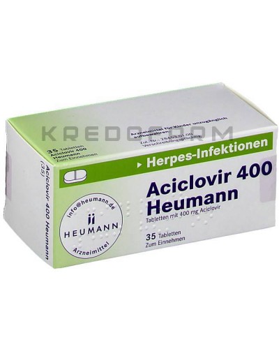 Ацикловір крем, порошок, таблетки ● Aciclovir