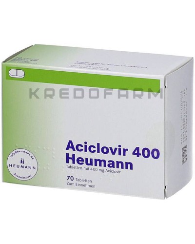 Ацикловір крем, порошок, таблетки ● Aciclovir