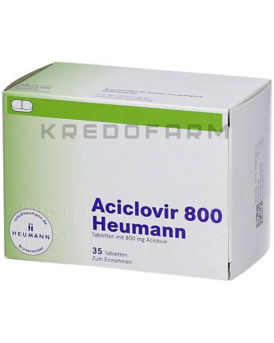 Ацикловір крем, порошок, таблетки ● Aciclovir