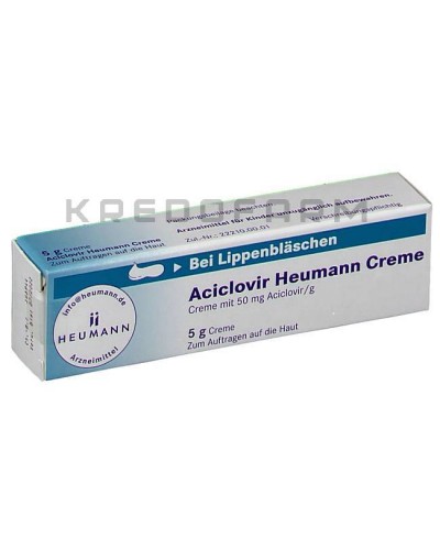 Ацикловір крем, порошок, таблетки ● Aciclovir