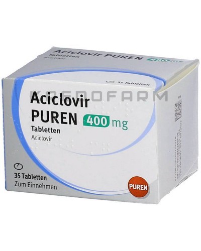 Ацикловір крем, порошок, таблетки ● Aciclovir