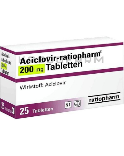 Ацикловір крем, порошок, таблетки ● Aciclovir