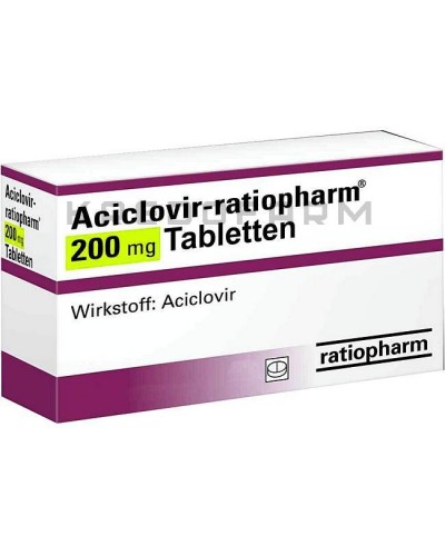 Ацикловир крем, порошок, таблетки ● Aciclovir